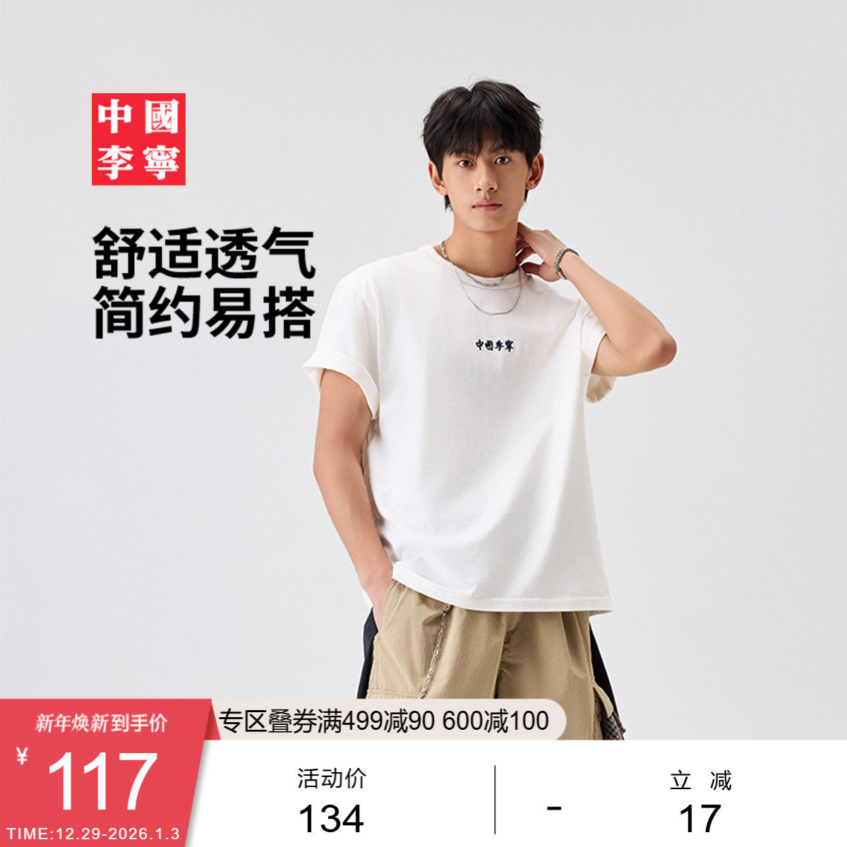 �ۻ��㣺����� S ��������Բ����Ů��������Ļ��� 428Ԫ��4��(��107Ԫ/��)