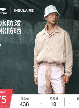 中国李宁 × INSULAiRE联名系列外套男子26新款上衣宽松运动服