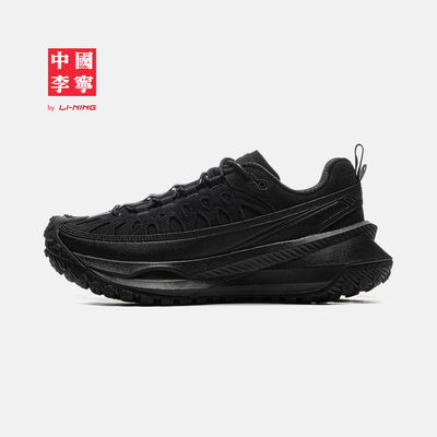 李宁游侠CRC男女同款运动生活鞋