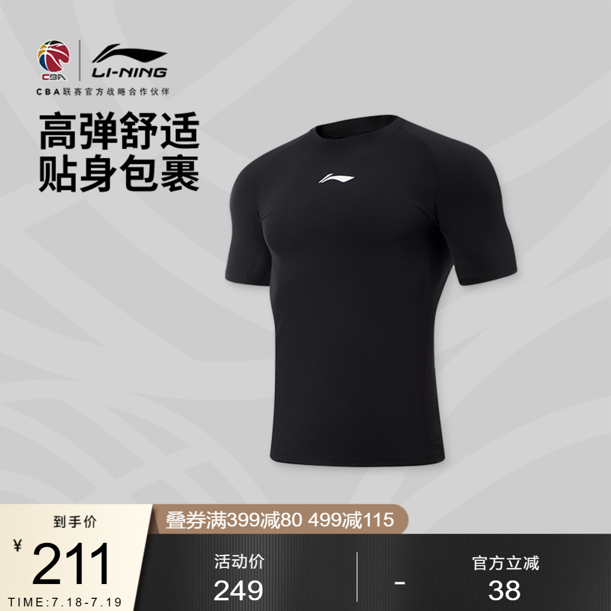 ۻ㣺 S Բӡ594.96Ԫ3(198.32Ԫ/)