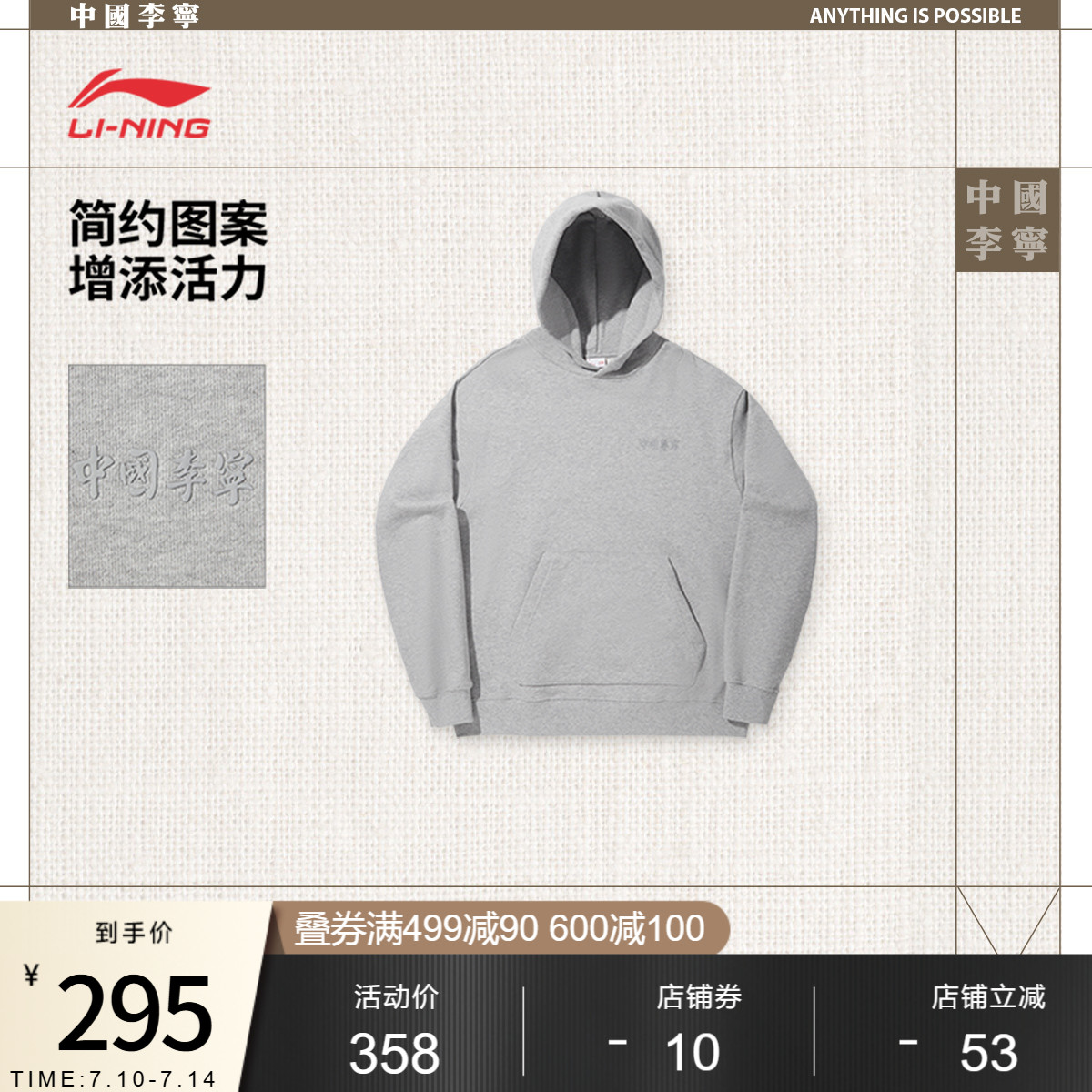 ۻ㣺л XS Ůͬͷñ568.6Ԫ2(284.3Ԫ/)