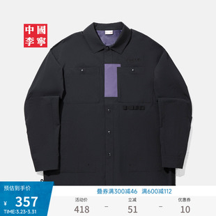 上衣春季 中国李宁衬衫 男装 新款 反光翻领宽松 男士