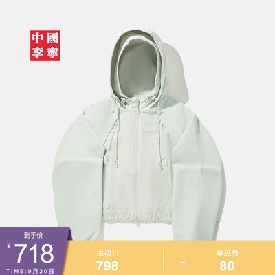 李宁连帽女反光运动风衣运动服