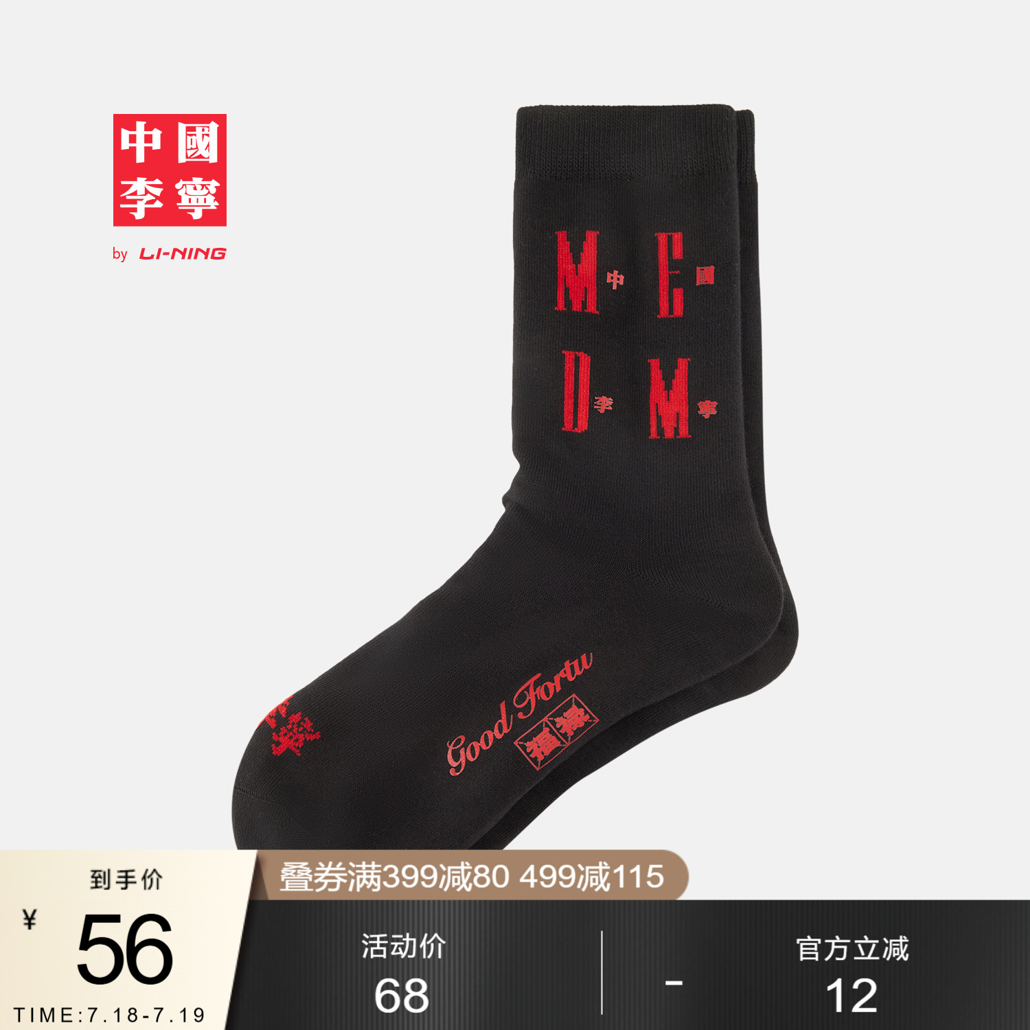 й x MEDM սϵŮʿٷ¿ɫ˶68Ԫ