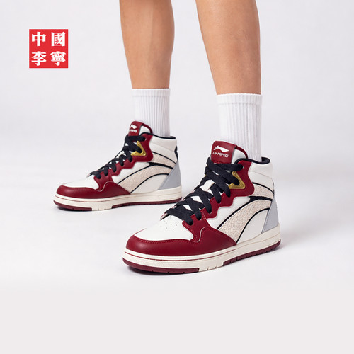 中国李宁惟吾PROSMID滑板鞋