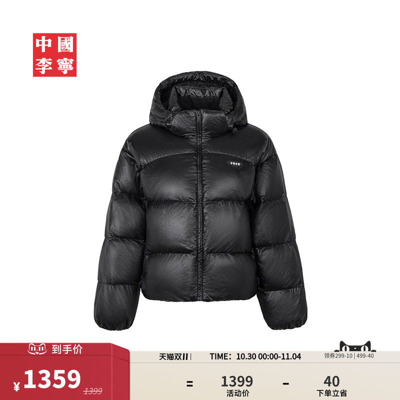中国李宁复古运动系列2026冬季新款女士短羽绒服运动休闲保暖外套