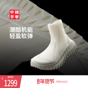 【米兰走秀同款】中国李宁悟道 FUTURE2026新款情侣鞋运动鞋