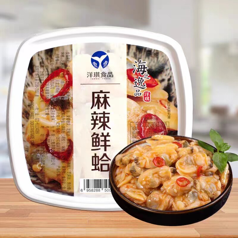 麻辣鲜蛤蜊花蛤蚬子花甲肉日料店芥末章鱼即食小海鲜螺片日式食材