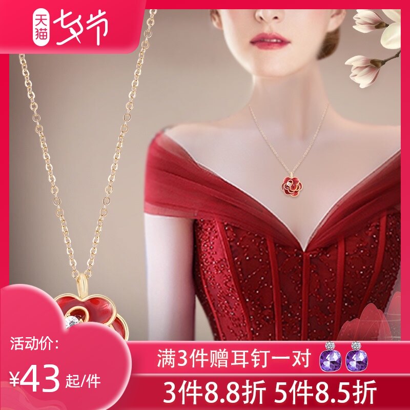 气质山茶花吊坠项链2021新款设计感时尚创意锁骨链女新娘配饰品|ruв категории Украшения,ювелирные изделия, ожерелье - от Buy2taobao.com для оказания профессиональной услуги покупки агента Taobao