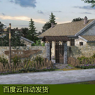 乡村农家小院民居改造农家乐民宿木头廊架篱笆菜园草图大师su模型