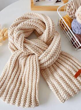 Milk Cotton Yarn Comfortable WooH18152l Blended Thread Appar