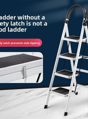 Ladder step stool aluminum alloy step stool home two folding