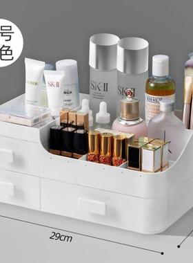 Drawer cosmetics lipstick shelf dresser make-up storage box