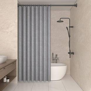 Waterproof shower curtain, bathroom partition curtain 浴室帘