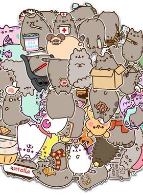 50pcs Kawaii Chunky Cat Stickers Cute Decorative Stationery0