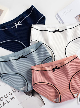 6Pack Women's Sexy Underwear Lace Band Cotton Thong Panties