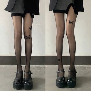 New Sexy Women Tights Pantyhose Butterfly Print Thigh High S