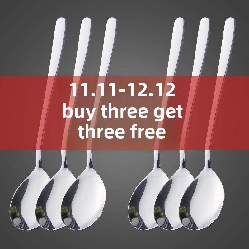6 Set Korean spoon domestic long handle spoon spoon Korean s