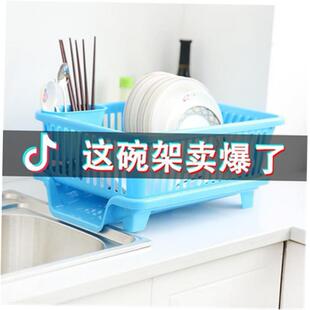 dish rack drying rack dish dish drain rack tableware