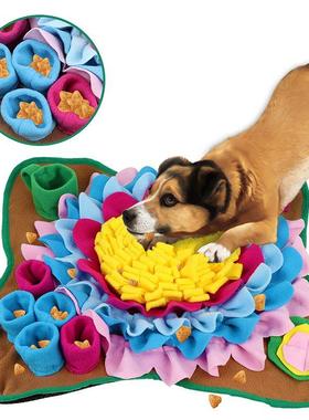 Pet Dog Snuffle Mat Nose Smell Training Sniffing PD57324ad D