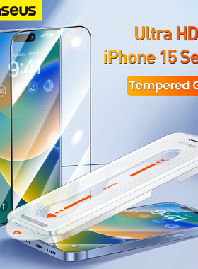 Baseus Tempered Glass for iPhone 15Pro Max Plus Screen Protector Film14Plus 13超清钢化玻璃膜荧幕防爆