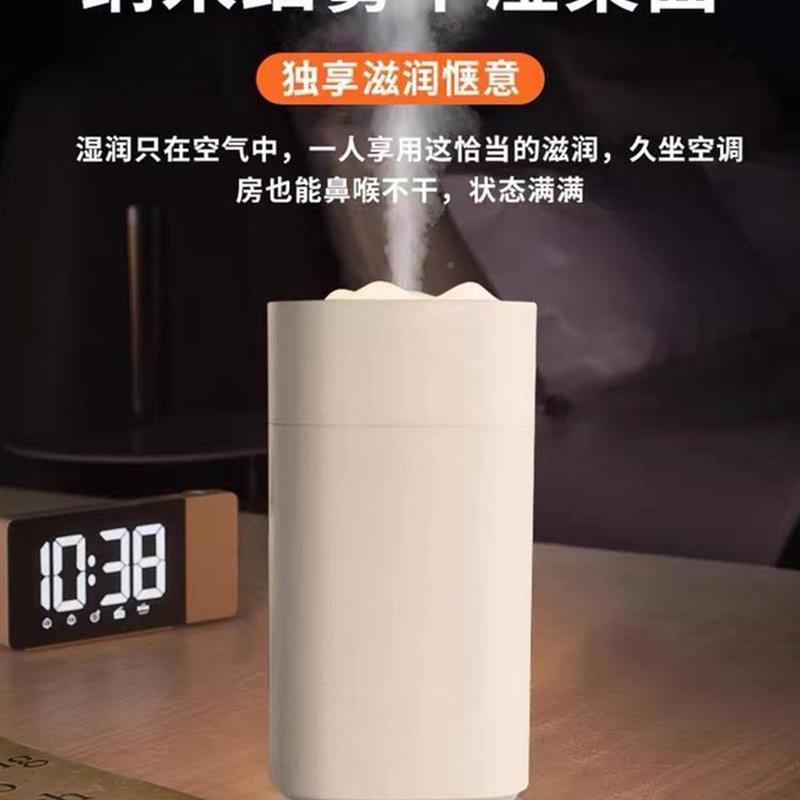 Air Humidifier bedroom HouseholdA0XVs3c9 silent humidifier