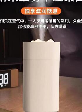 Air Humidifier bedroom HouseholdA0XVs3c9 silent humidifier