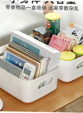 Organizer Drawers Plic CosFEE8z9w1metic Storage Box Desk Mak