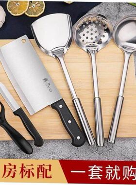 Kitchen knife chopping board cutting tool soup spoon set