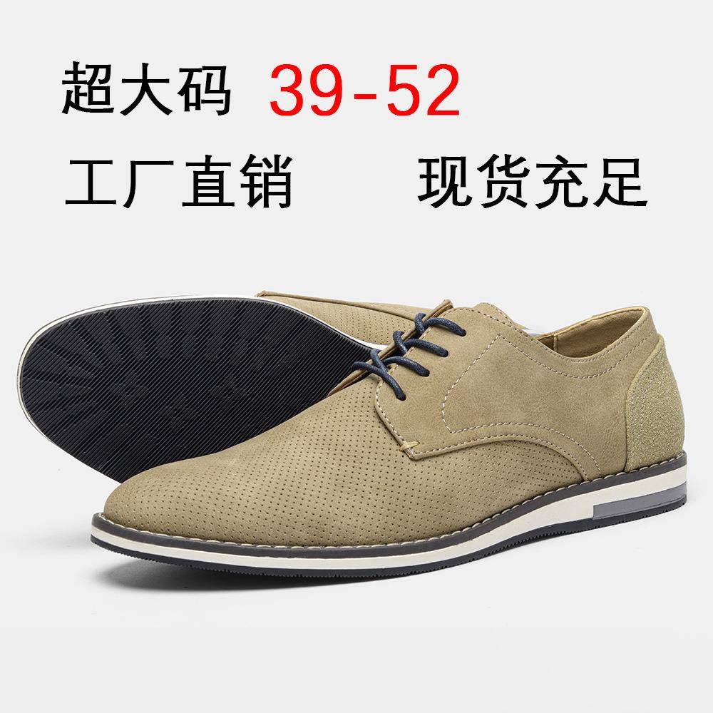 Color matching breathable men casual shoes comfortable shoes