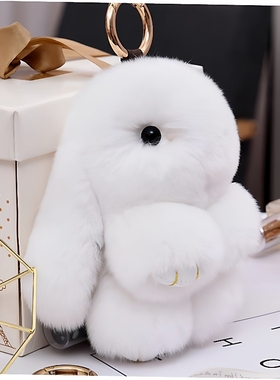 20 Color Fluffy Real Rabbit Fur Pompon Bunny Keychn Trinke
