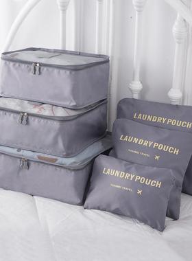 tcase Pouch Travel Organizer EVJBag Case Shoes Packing Cube