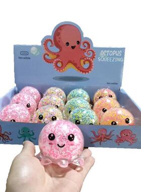 Squishy Mochi Fidget Toys octopus Stress ball发光章鱼捏捏乐