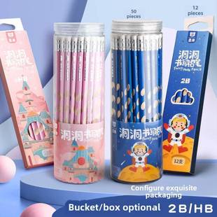 50 pencils HB pupils in 2 than a pencil eraser无品牌/ head w