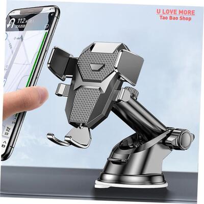 SuckerCaPhonHoldMtGTfb