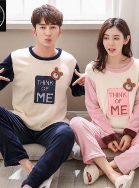 couple pyjamas set winter women men pajamas homewear pijamas