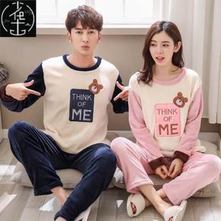 couple pyjamas set winter women men pajamas homewear pijamas