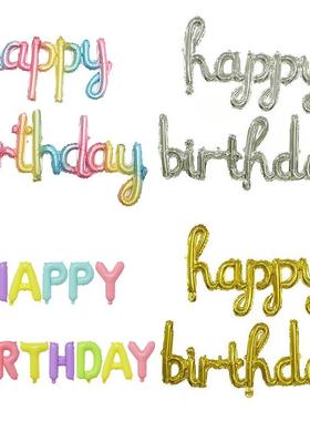 Rainbow gold silver pink Happy Birthday foil balloons banner