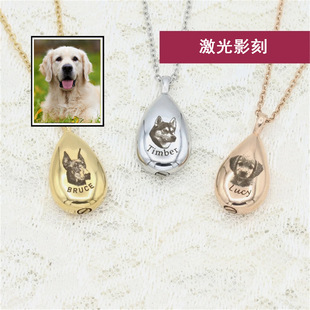 Customized necklace 不锈钢水滴形DIY刻字香水瓶项炼可打开