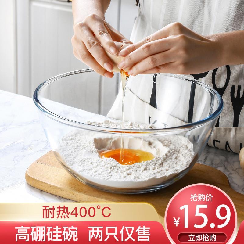 Household heat-resistant glass bowl microwave oven special e