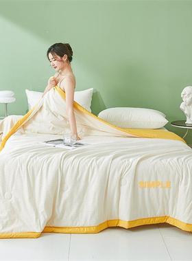 Cooling blanket summer colK55492d quilt air condition bed co
