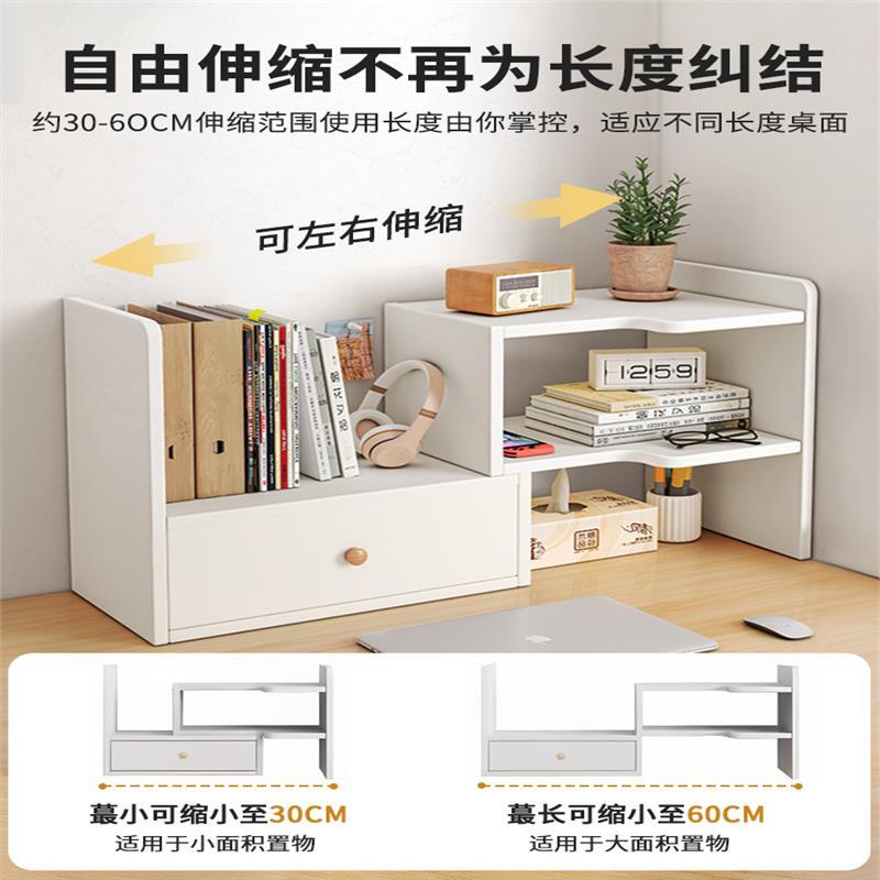 table book shelf rack shelves bookcase book organize cabinet
