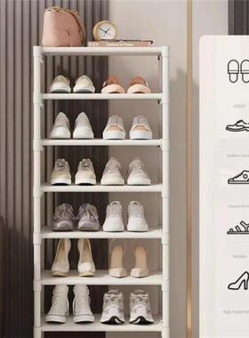 Shoe Rack Storage Organizer 5-7laye Shoe Cabinets Shoes Stor