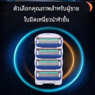 Safe Razor Shaving Manual lady Shave Razors Blade 手动剃须刀