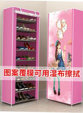 Dust proof shoe rack simple cbke0QbUHombination shoe storage