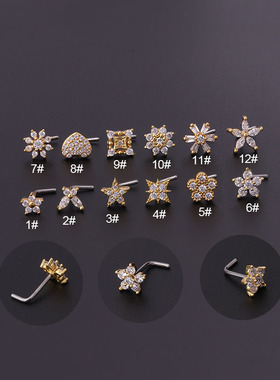 Stainless steel nose nail nose ring human body piercing