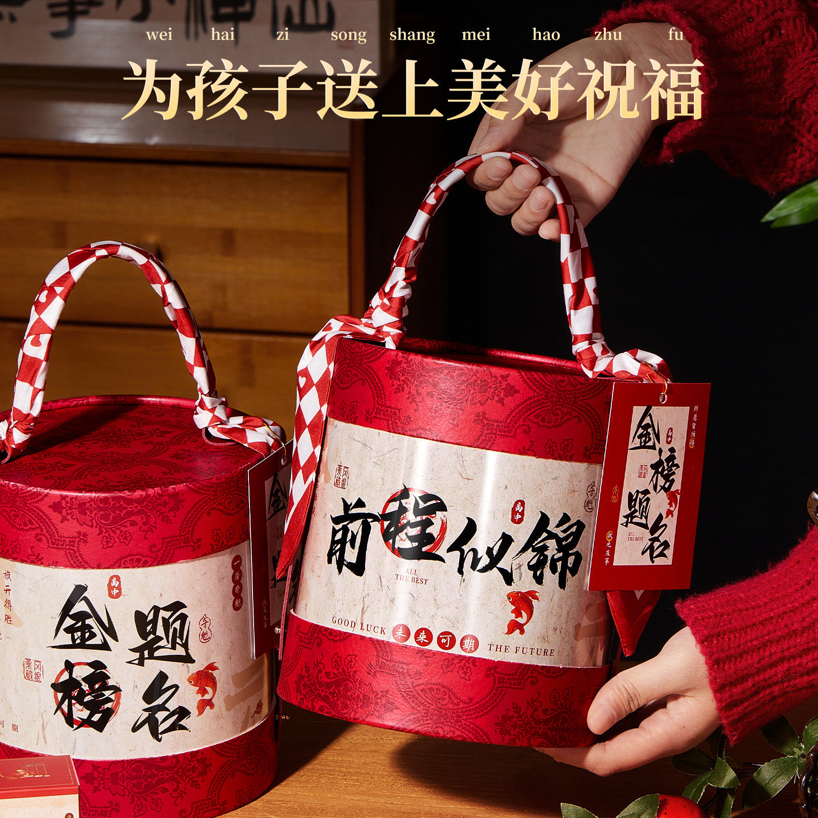 考试专用文具套装礼盒初中开学礼