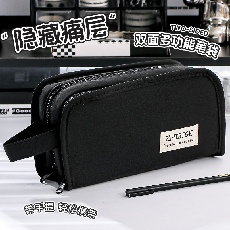 日式大容量笔袋2025超火新款