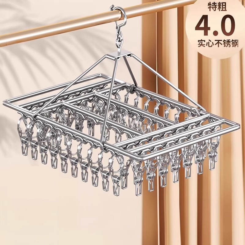 实心加粗不锈钢开学必备好物