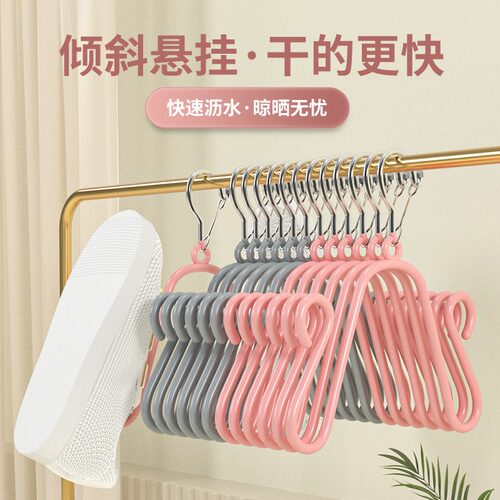 多功能晾鞋架凉鞋架子挂钩鞋子